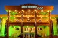 Semerkant, Özbekistan otelleri, "Atlantis" Oteli oteli