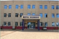Hotels in Termez, Usbekistan, Hotel "Ulugbek"