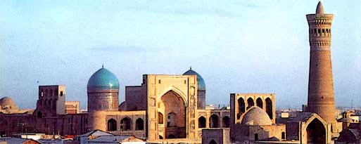 Uzbekistan, Tourism in Uzbekistan, Bukhara, Kalyan