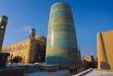 Kalta-minor,Khiva,Tourism in Uzbekistan