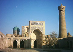 Kalyan Moschee,Bukhara,Tourismus in Usbekistan