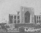 Kukeldash Madrassah,monuments in Tashkent,tourism in Uzbekistan