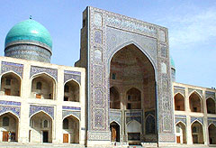 Miri-Arab Madrassah,Bukhara,Tourism in Uzbekistan