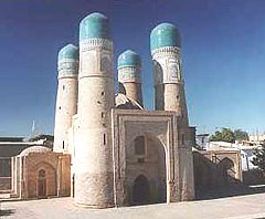 Minarette Chor-Minor ,Bukhara,Tourismus in Usbekistan